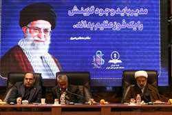 آئین گرامیداشت روز گزینش در دانشگاه علوم پزشکی ایران برگزار گردید